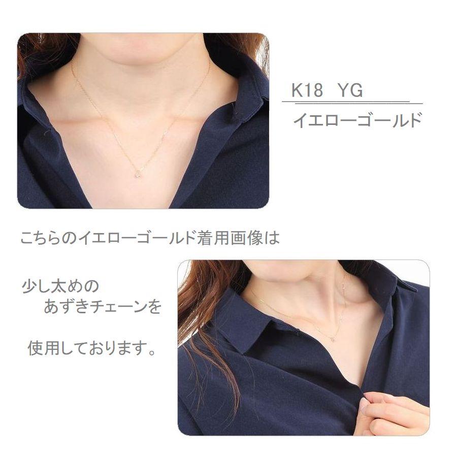 ダイヤモンド ネックレス レディース 鑑定付き 一粒 18金 プラチナ 0.1カラットup Ｄカラー ハート＆キューピッドダイヤモンド鑑別カード付き プレゼントの画像
