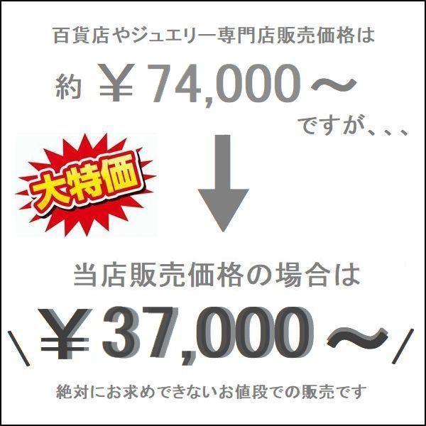 ダイヤモンド ネックレス レディース 鑑定付き 一粒 18金 プラチナ 0.1カラットup Ｄカラー ハート＆キューピッドダイヤモンド鑑別カード付き プレゼントの画像