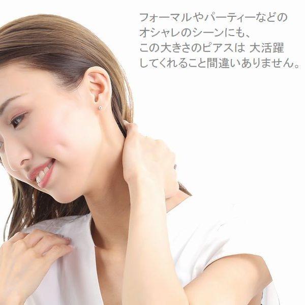 ダイヤモンド ピアス 一粒 プラチナ トータル1.00ctup 鑑別カード付 レディース 光沢手提げ袋 50代 40代 シンプル 普段使い 記念日 誕生日 プレゼント | DAIYA（ゴルフ用品、日用品） | 08