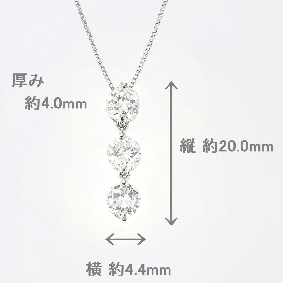 ダイヤモンド PT900 1.0カラット スリーストーン トリロジー レディース ハート＆キューピッドダイヤモンド鑑別カー ド付き 普段使い 記念日 誕生日 プレゼント | DAIYA（ゴルフ用品、日用品） | 06