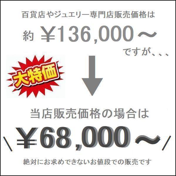 ダイヤモンド ネックレス 一粒 K18 0.5カラット レディース SIクラス GOODカット ダイヤネックレス イエローゴールド シンプル 記念日 誕生日 プレゼントの画像