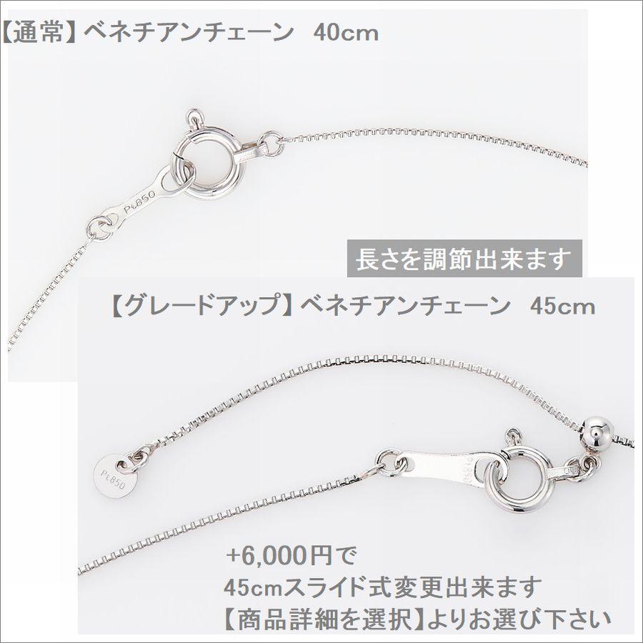 ダイヤモンド ネックレス 一粒 プラチナ 4Cダイヤモンド鑑定付 0.3カラット レディース Iカラーup 中央宝石研究所ソーティングシート付き 普段用 プレゼント | DAIYA（ゴルフ用品、日用品） | 18