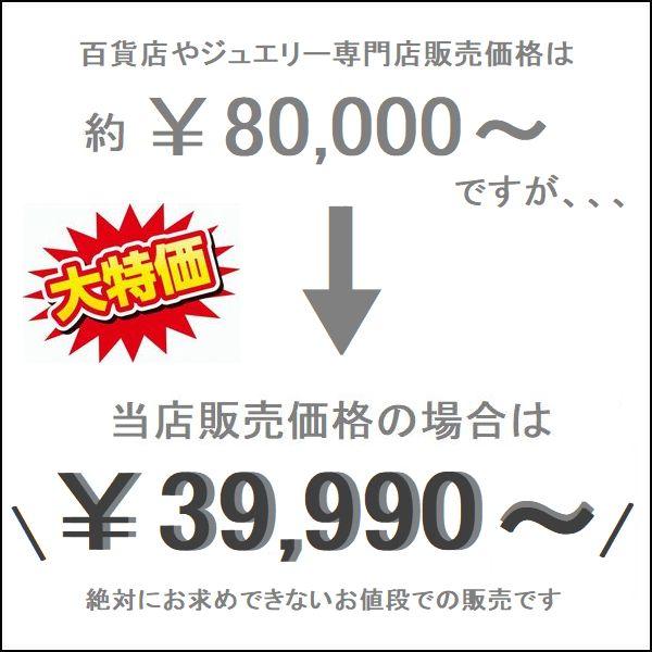 ダイヤモンド ネックレス 一粒 プラチナ 4Cダイヤモンド鑑定付 0.3カラット レディース Iカラーup 中央宝石研究所ソーティングシート付き 普段用 プレゼント | DAIYA（ゴルフ用品、日用品） | 01