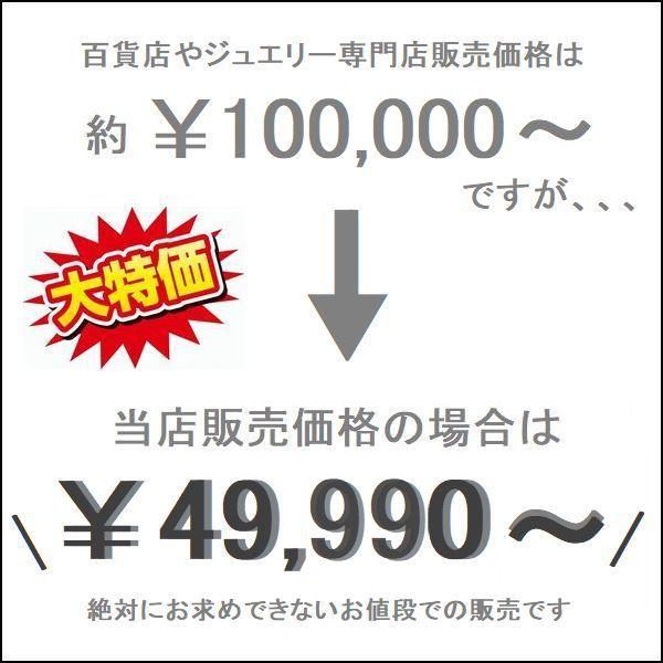 ダイヤモンド ネックレス 一粒 プラチナ 4Cダイヤモンド鑑定付 0.3カラット レディース Iカラーup 中央宝石研究所ソーティングシート付き 普段用 プレゼント | DAIYA（ゴルフ用品、日用品） | 01