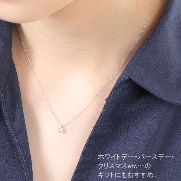 DAIYA(ゴルフ用品、日用品) ダイヤモンド ネックレス 一粒 DAIYA(ゴルフ用品、日用品) ダイヤモンド ネックレス 一粒