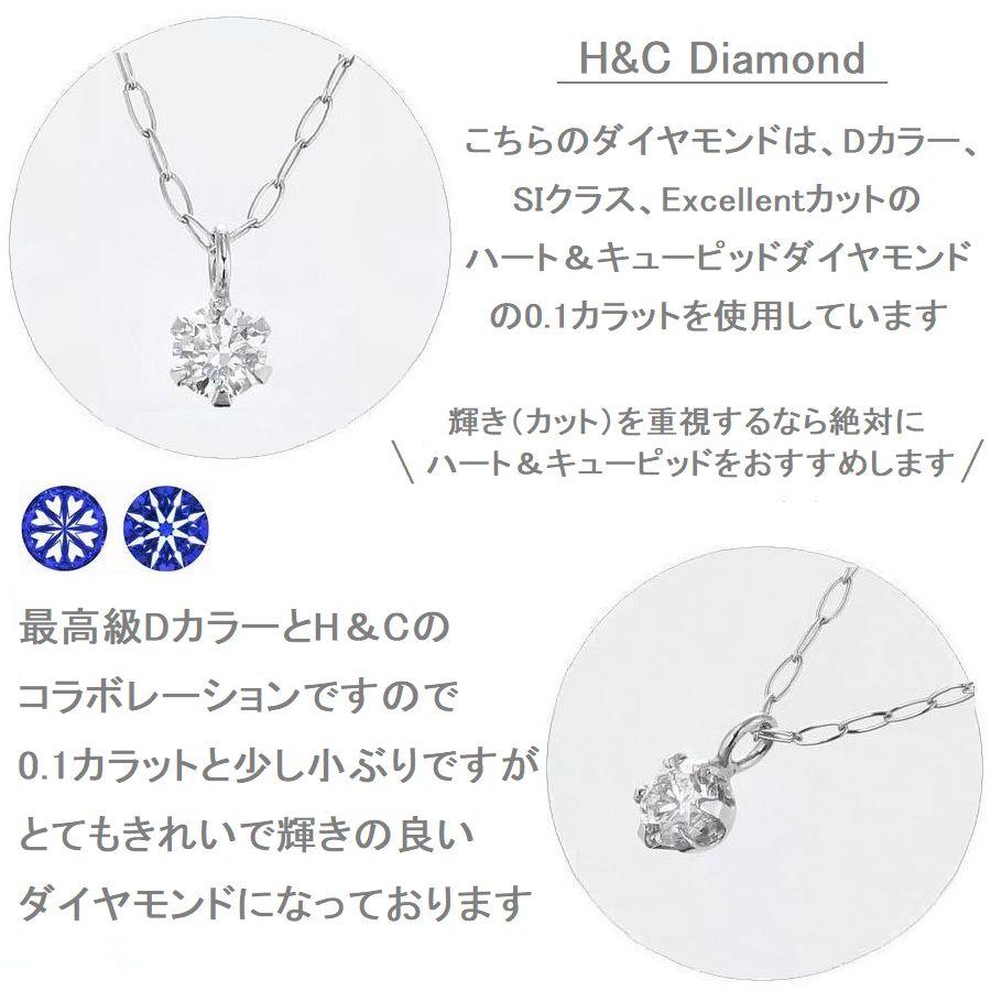 DAIYA(ゴルフ用品、日用品) ダイヤモンド ネックレス 一粒 DAIYA(ゴルフ用品、日用品) ダイヤモンド ネックレス 一粒