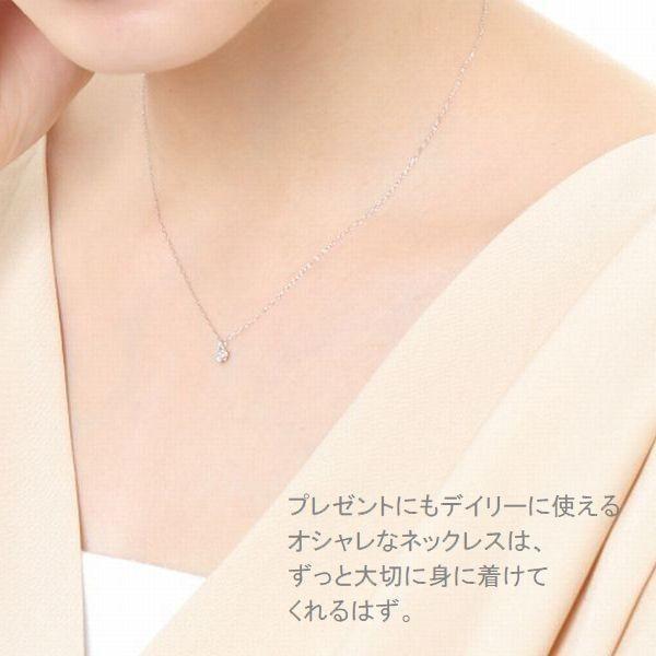 DAIYA（ダイヤ） ダイヤモンド ネックレス 一粒 プラチナ 鑑定カード付