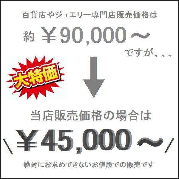 ダイヤモンド ネックレス 一粒 プラチナ 鑑定カード付 0.200カラット レディース Ｄカラー ダイヤネックレス 50代 40代の画像