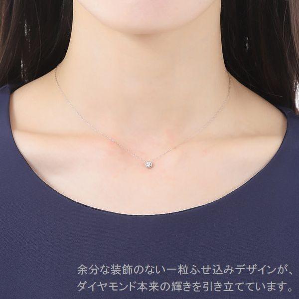 ダイヤモンド ネックレス 一粒 プラチナ 鑑定カード付 0.200カラット レディース Ｄカラー ダイヤネックレス 50代 40代 | DAIYA（ゴルフ用品、日用品） | 12