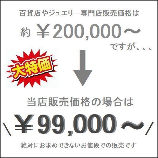 ダイヤモンド ピアス 一粒 鑑定カード付 K18イエローゴールド 0.600ctup Excellenntカット ハート＆キューピッドダイヤモンド鑑別カード付き 50代 40代 | DAIYA（ゴルフ用品、日用品） | 01