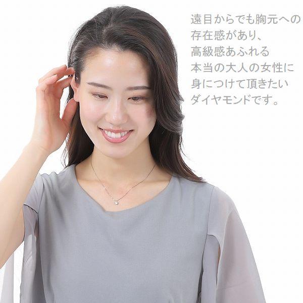 ダイヤモンド ネックレス 一粒 プラチナ 0.5ct 0.7ct レディース SI1クラス ダイヤネックレス 50代 40代 | DAIYA（ゴルフ用品、日用品） | 11