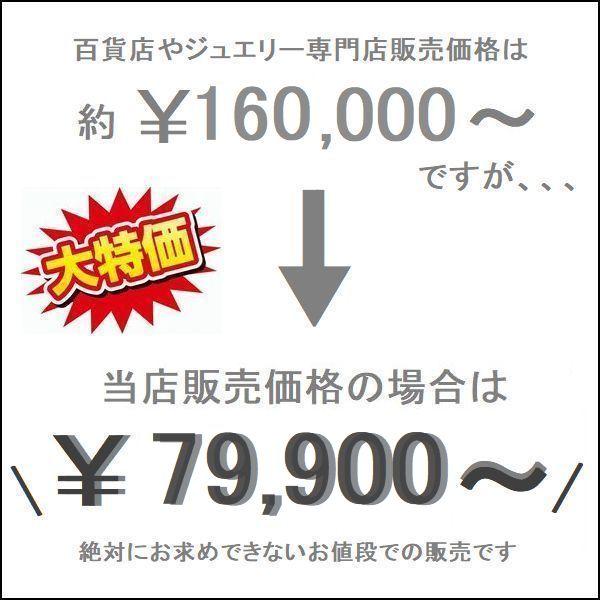 ダイヤモンド ネックレス 一粒 プラチナ 0.5ct 0.7ct レディース SI1クラス ダイヤネックレス 50代 40代 | DAIYA（ゴルフ用品、日用品） | 01