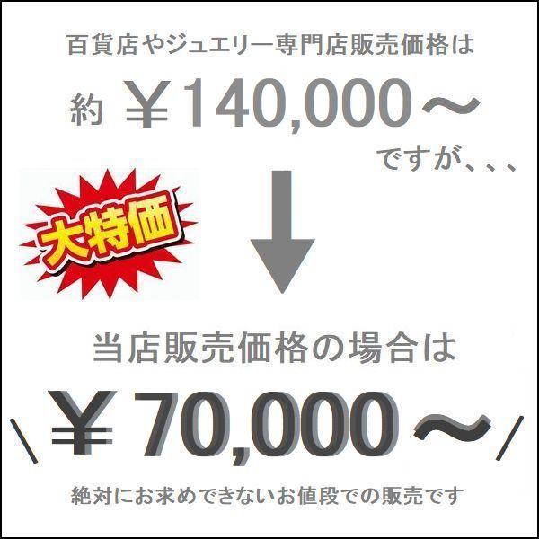 ダイヤモンド ネックレス 一粒 プラチナ 4Cダイヤモンド鑑定付 0.408ct Lカラー VS2クラス GOODカット 中央宝石研究所ソーティングシート付 普段用 プレゼント | DAIYA（ゴルフ用品、日用品） | 01