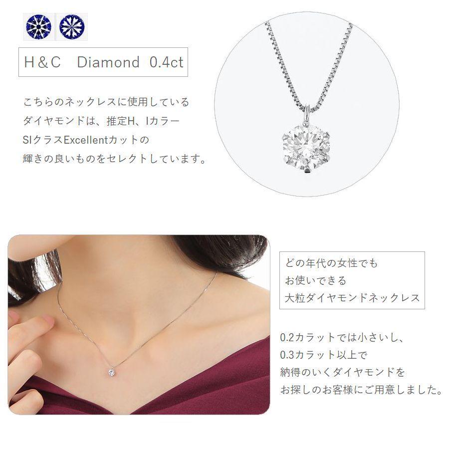 DAIYA(ゴルフ用品、日用品) ダイヤモンド ネックレス 一粒 DAIYA(ゴルフ用品、日用品) ダイヤモンド ネックレス 一粒