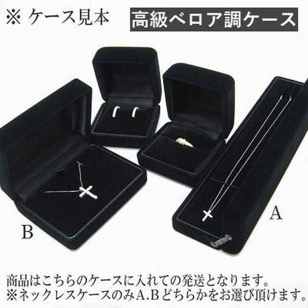 DAIYA（ゴルフ用品、日用品） ダイヤモンド ネックレス 一粒