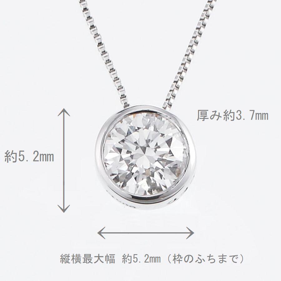 ダイヤモンド ネックレス 一粒 プラチナ 0.3カラット ハート＆キューピッドダイヤモンド鑑別カード付き レディース 50代 40代 ダイヤネックレスの画像