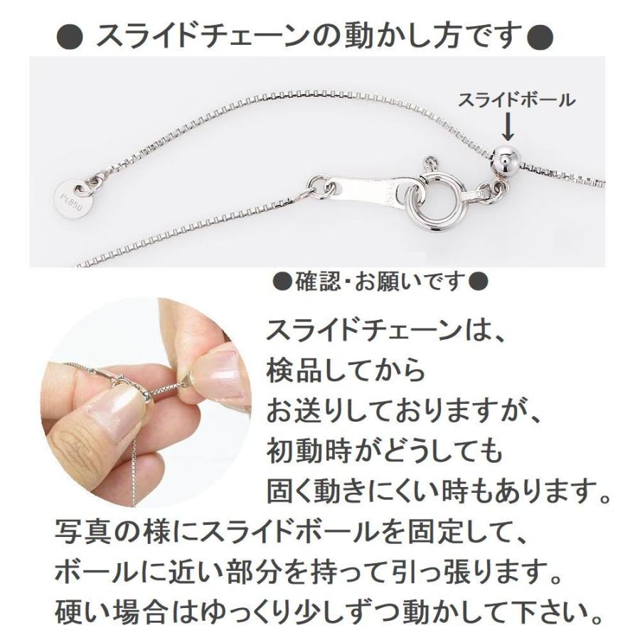 ダイヤモンド ネックレス 一粒 プラチナ 0.3カラット ハート＆キューピッドダイヤモンド鑑別カード付き レディース 50代 40代 ダイヤネックレスの画像