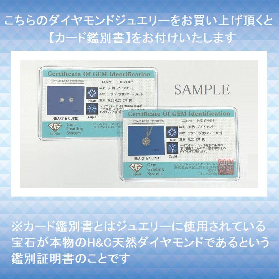 ダイヤモンド ネックレス 一粒 プラチナ 0.3カラット ハート＆キューピッドダイヤモンド鑑別カード付き レディース 50代 40代 ダイヤネックレス | DAIYA（ゴルフ用品、日用品） | 10