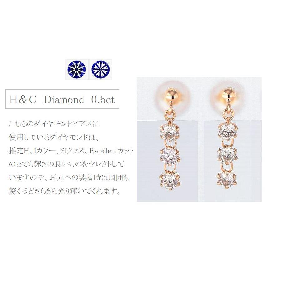 週間売れ筋 K18WG ダイヤモンド トリロジーピアス 0.5ct - アクセサリー - www.petromindo.com
