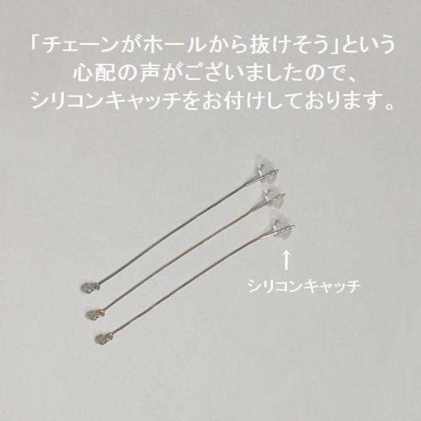 ピアス ダイヤモンド プラチナ K18 一粒ダイヤ 0.1ct H&C鑑別付 専用スコープ付 アメリカンピアス 両耳 レディース シリコンキャッチ付 妻 彼女 プレゼント |  | 12