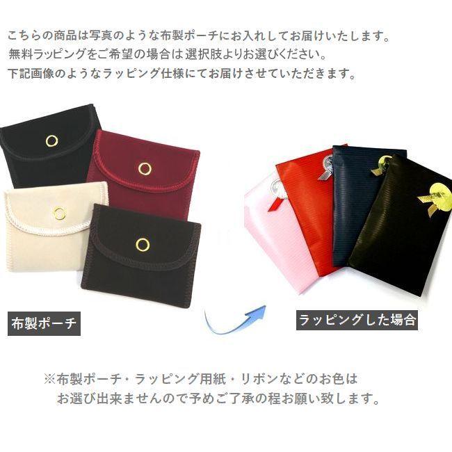 ダイヤモンド ピアス 一粒 プラチナ K18 ハート＆キューピッドダイヤモンド鑑別カード付き 0.1カラット レディース アメリカンピアス 50代 40代 |  | 21