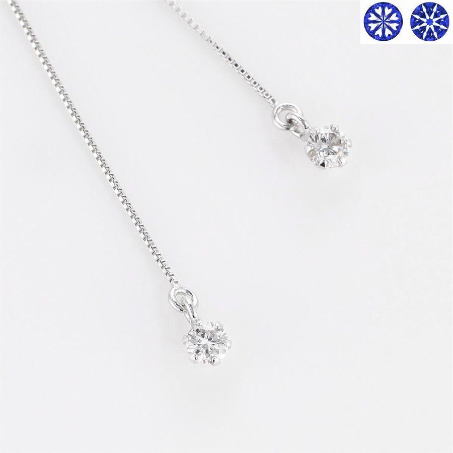 ダイヤモンド ピアス 一粒 プラチナ K18 ハート＆キューピッドダイヤモンド鑑別カード付き 0.1カラット レディース アメリカンピアス 50代 40代 |  | 05