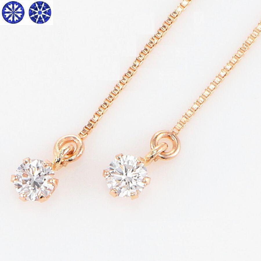 ダイヤモンド ピアス 一粒 プラチナ K18 ハート＆キューピッドダイヤモンド鑑別カード付き 0.1カラット レディース アメリカンピアス 50代 40代 |  | 08