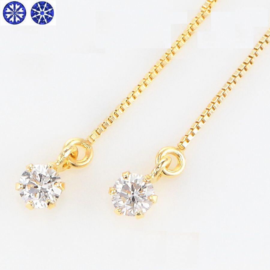 ダイヤモンド ピアス 一粒 プラチナ K18 ハート＆キューピッドダイヤモンド鑑別カード付き 0.1カラット レディース アメリカンピアス 50代 40代 |  | 07