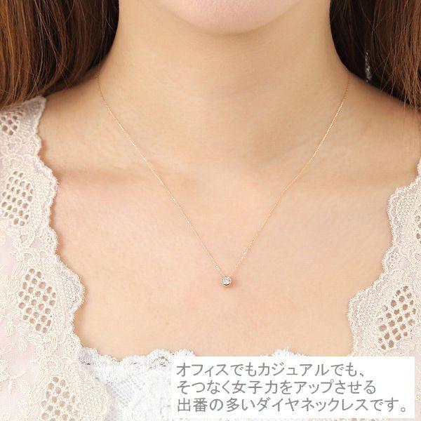 K18 一粒 ダイヤモンド ネックレス 0.2ct ふせ込み H&C鑑別カード付 イエローゴールド ピンクゴールド 40cm レディース | DAIYA（ゴルフ用品、日用品） | 16
