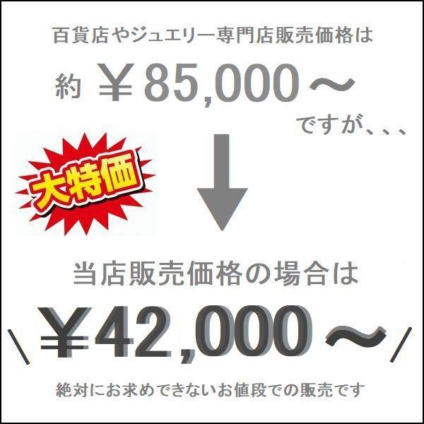 ダイヤモンド ネックレス 一粒 プラチナ 0.2カラット ハート＆キューピッドダイヤモンド鑑別カード付き レディース 50代 40代 ダイヤネックレス | DAIYA（ゴルフ用品、日用品） | 01