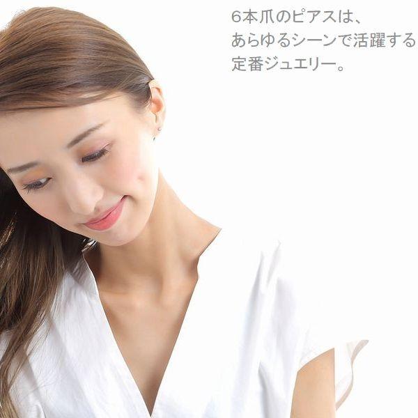 ダイヤモンド ピアス 一粒 プラチナ ハート＆キューピッドダイヤモンド鑑別カード付き レディース 0.2カラットの画像