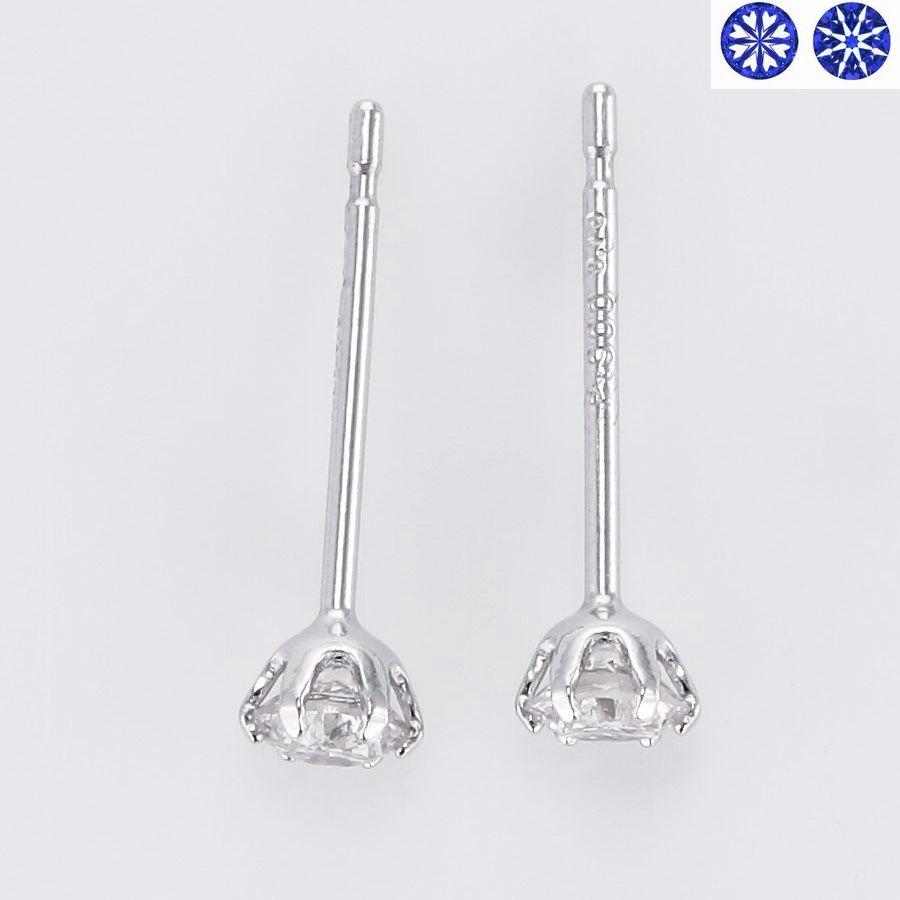 ダイヤモンド ピアス 一粒 プラチナ ハート＆キューピッドダイヤモンド鑑別カード付き レディース 0.2カラット | DAIYA（ゴルフ用品、日用品） | 03