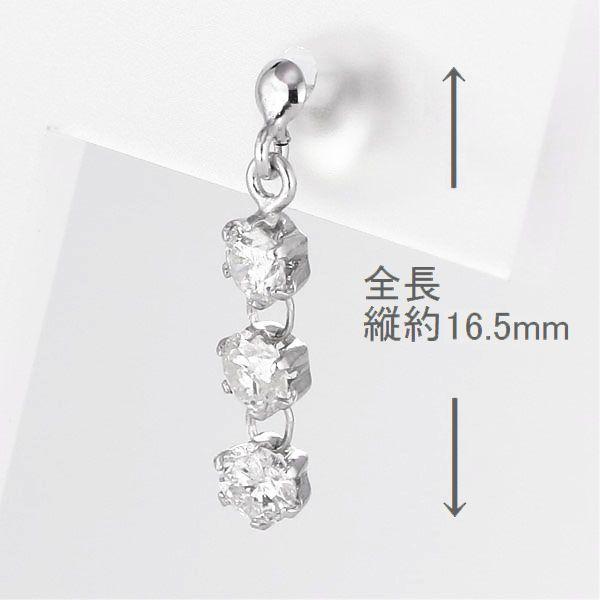ダイヤモンド ピアス プラチナ ハート＆キューピッドダイヤモンド鑑別カード付き 0.5カラット レディース ダイヤピアス スリーストーン 50代 40代 | DAIYA（ゴルフ用品、日用品） | 07