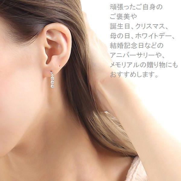 ダイヤモンド ピアス プラチナ ハート＆キューピッドダイヤモンド鑑別カード付き 0.5カラット レディース ダイヤピアス スリーストーン 50代 40代 | DAIYA（ゴルフ用品、日用品） | 17