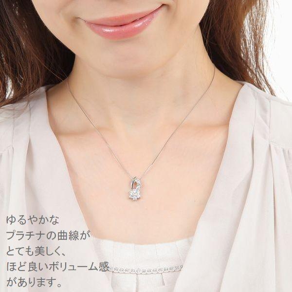 Pt999/Pt950 スイートテン ダイヤモンド ネックレス D:0.50ct 楽天市場】ダイヤモンド ネックレス プラチナ スイートテン