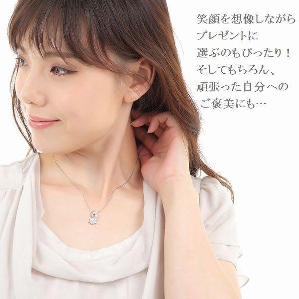 ダイヤモンド ネックレス プラチナ 1.0カラット スイートテンダイヤモンド レディース 50代 40代 記念日 10年目 プレゼント 人気 受注品 | Si | 11