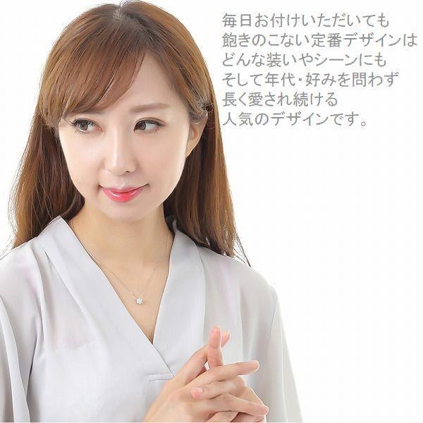 ダイヤモンド ネックレス フラワー プラチナ 0.3カラット ハート＆キューピッドダイヤモンド鑑別カード付き レディース 50代 40代 ダイヤネックレス | DAIYA（ゴルフ用品、日用品） | 14