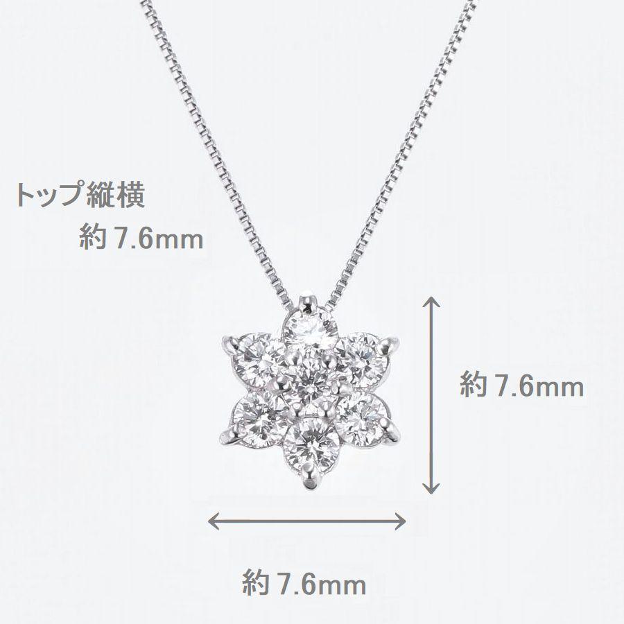 ダイヤモンド ネックレス フラワー プラチナ 0.3カラット ハート＆キューピッドダイヤモンド鑑別カード付き レディース 50代 40代 ダイヤネックレス | DAIYA（ゴルフ用品、日用品） | 07