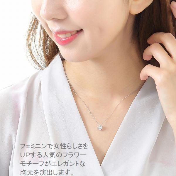 DAIYA（ダイヤ） ダイヤモンド ネックレス フラワー プラチナ 0.3