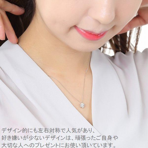 ダイヤモンド ネックレス DAIYA（ゴルフ用品、日用品） ダイヤモンド ネックレス フラワー