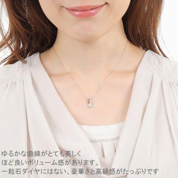 ダイヤモンド ネックレス プラチナ ハート＆キューピッドダイヤモンド鑑別カード付き スイートテンダイヤモンド 0.3カラット 10年目の画像