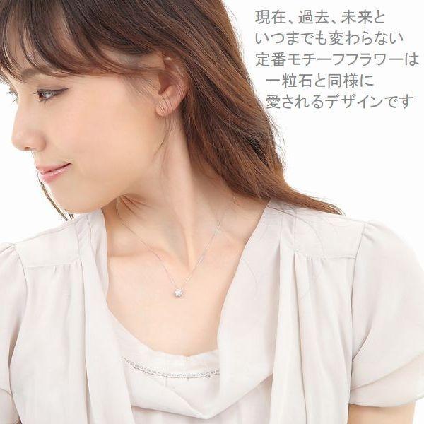 ダイヤモンド ネックレス フラワー プラチナ 0.5カラット ハート＆キューピッドダイヤモンド鑑別カード付き レディース 50代 40代 ダイヤネックレス | DAIYA（ゴルフ用品、日用品） | 16