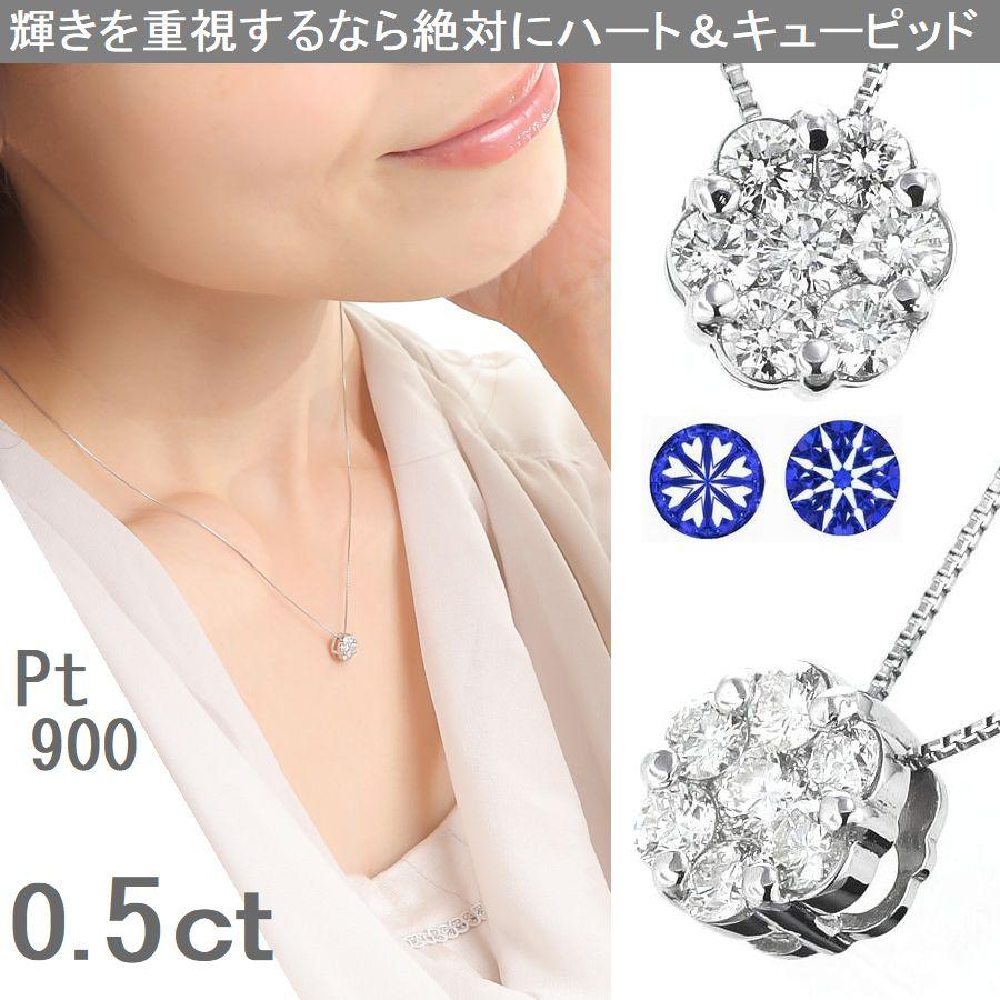 DAIYA(ゴルフ用品、日用品) ダイヤモンド ネックレス フラワー DAIYA(ゴルフ用品、日用品) ダイヤモンド ネックレス フラワー