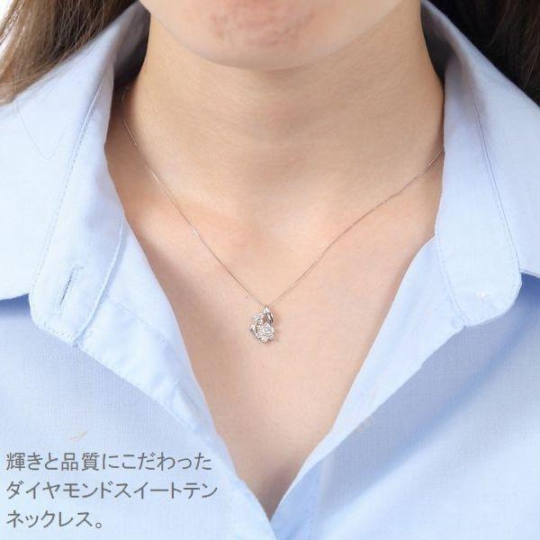 ダイヤモンド ネックレス プラチナ ハート＆キューピッドダイヤモンド鑑別カード付き スイートテンダイヤモンド 0.5カラット 10年目の画像