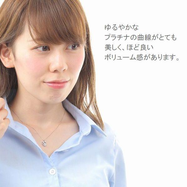 ダイヤモンド ネックレス プラチナ ハート＆キューピッドダイヤモンド鑑別カード付き スイートテンダイヤモンド 0.5カラット 10年目の画像