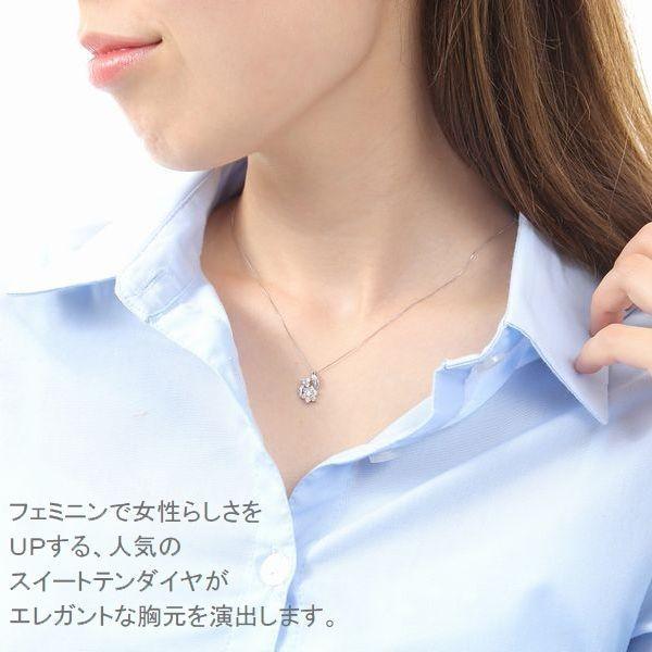 ダイヤモンド ネックレス プラチナ ハート＆キューピッドダイヤモンド鑑別カード付き スイートテンダイヤモンド 0.5カラット 10年目の画像