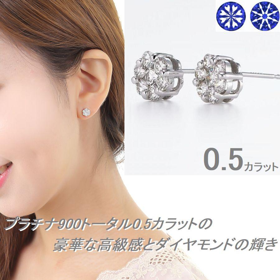 DAIYA(ゴルフ用品、日用品) ダイヤモンド ピアス フラワー DAIYA(ゴルフ用品、日用品) ダイヤモンド ピアス フラワー
