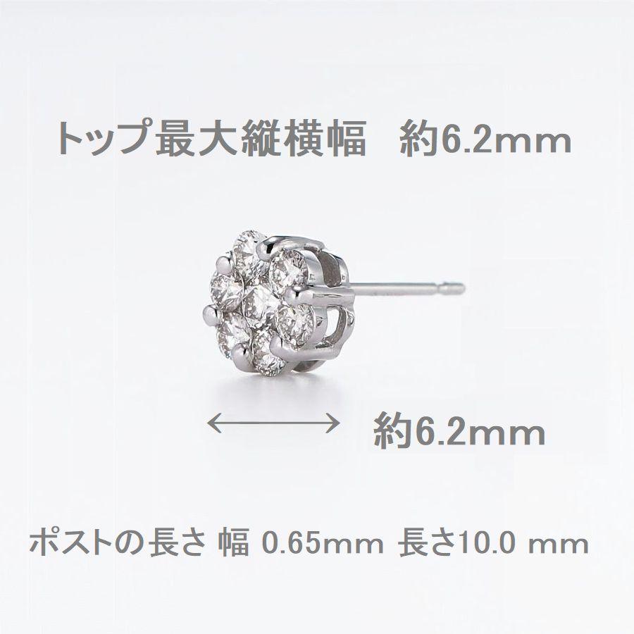 DAIYA(ゴルフ用品、日用品) ダイヤモンド ピアス フラワー DAIYA(ゴルフ用品、日用品) ダイヤモンド ピアス フラワー