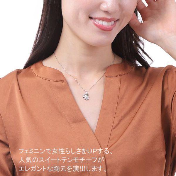 ダイヤモンド ネックレス プラチナ 1.0カラット H＆C鑑別カード付き スイートテンダイヤモンド 50代 40代 記念日 10年目 プレゼント 人気 受注品 |  | 13