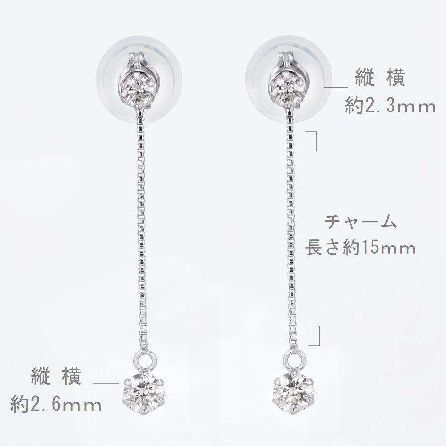 ダイヤモンド ピアス 一粒 プラチナ K18 ハート＆キューピッドダイヤモンド鑑別カード付き 0.18カラット レディース 揺れるピアス 50代 40代 | DAIYA（ゴルフ用品、日用品） | 09